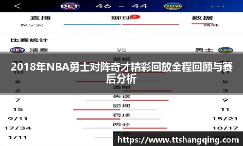 永利皇宫官网