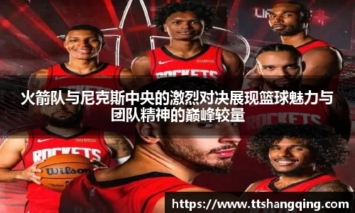 永利皇宫