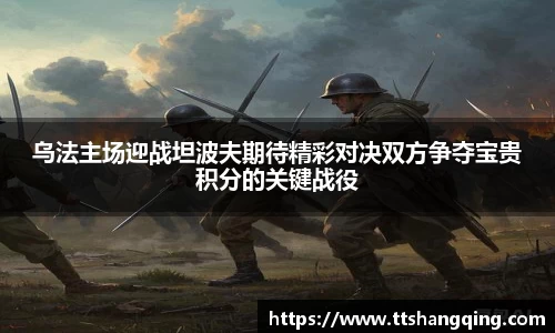 永利皇宫平台